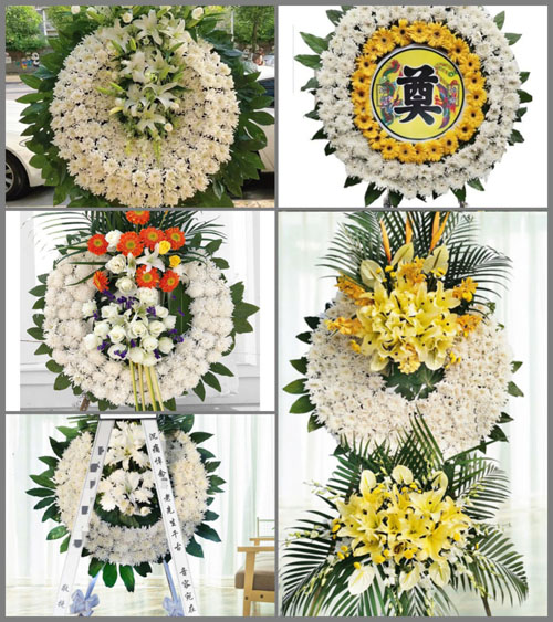 山东济宁曲阜市陵城镇东郭村花圈速递